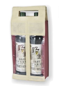 Non Woven PP 2 bottle Winebag.